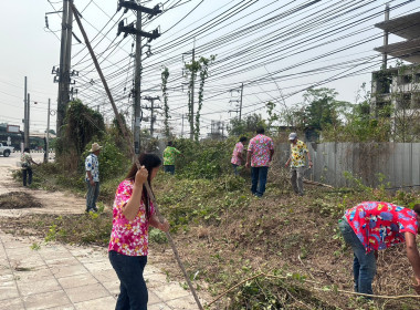 ปรับปรุงภูมิทัศน์อาคารสถานที่และกิจกรรม 5 ส. ( Big cleaning ... พารามิเตอร์รูปภาพ 2